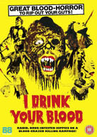 I DRINK YOUR BLOOD [UK] DVD