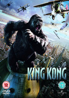 KING KONG [UK] DVD