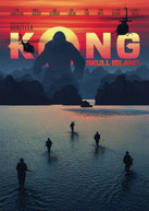 KONG SKULL ISLAND [UK] DVD