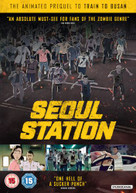 SEOUL STATION [UK] DVD