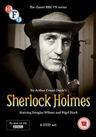 SHERLOCK HOLMES [UK] DVD