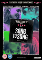 SONG TO SONG (PKA WEIGHTLESS) [UK] DVD