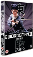 THE SWORDSMAN 2 (1993) [UK] DVD