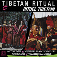 TIBETAN RITUAL / VAR CD