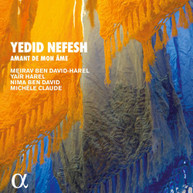 CLAUDE - YEDID NEFESH CD