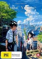 YOUR NAME (2016)  [DVD]