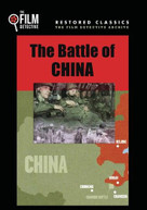 BATTLE OF CHINA DVD