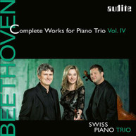 BEETHOVEN /  SWISS PIANO TRIO - COMPLETE WORKS PIANO TRIO CD