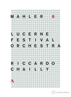 MAHLER /  CHAILLY / LUCERNE FESTIVAL ORCHESTRA - MAHLER: SYMPHONY NO 8 DVD