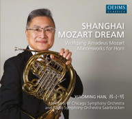 MOZART /  HAN / SWENSEN - SHANGHAI MOZART DREAM CD