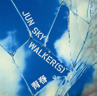 JUN SKY WALKERS - SEISHUN (IMPORT) CD