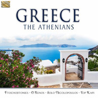 GREECE / VARIOUS ARTISTS CD