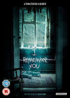 I REMEMBER YOU [UK] DVD