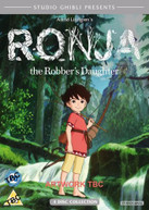 RONJA THE ROBBERS DAUGHTER [UK] DVD