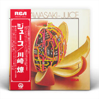 RYO KAWASAKI - JUICE CD