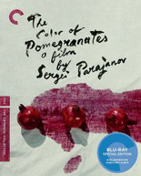 CRITERION COLLECTION: COLOR OF POMEGRANATES BLURAY