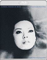 FUNERAL PARADE OF ROSES BLURAY