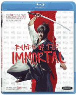 BLADE OF THE IMMORTAL BLURAY
