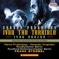 PROKOFIEV /  PRUDENSKAYA / STROBEL - IVAN THE TERRIBLE CD