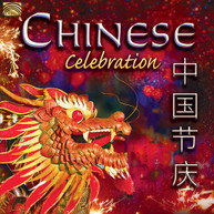 WENJIE CHEN - CHINESE CELEBRATION CD