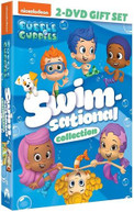 BUBBLE GUPPIES: SWIM -SATIONAL COLLECTION DVD