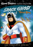 SPACE GHOST & DINO BOY: COMPLETE SERIES DVD