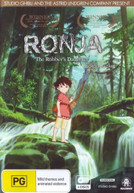 RONJA: THE ROBBER'S DAUGHTER (2014)  [DVD]