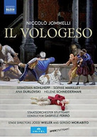 IL VOLOGESO DVD