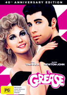 GREASE: 40TH ANNIVERSARY EDITION (1978)  [DVD]