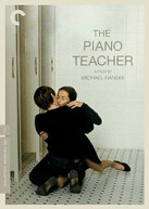 CRITERION COLLECTION: PIANO TEACHER DVD