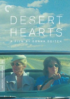 CRITERION COLLECTION: DESERT HEARTS DVD