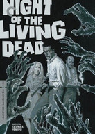 CRITERION COLLECTION: NIGHT OF THE LIVING DEAD DVD