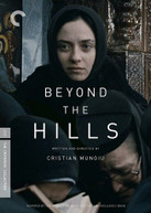 CRITERION COLLECTION: BEYOND THE HILLS DVD