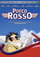 PORCO ROSSO DVD