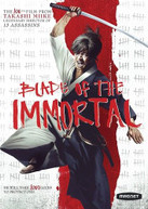 BLADE OF THE IMMORTAL DVD