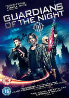 GUARDIANS OF THE NIGHT DVD [UK] DVD
