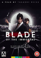 BLADE OF THE IMMORTAL DVD [UK] DVD
