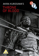 THRONE OF BLOOD [UK] DVD