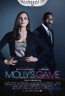 MOLLYS GAME DVD [UK] DVD