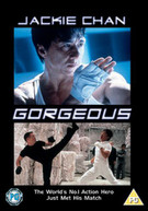 GORGEOUS DVD [UK] DVD