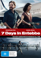 7 DAYS IN ENTEBBE (2017)  [DVD]