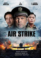 AIR STRIKE DVD