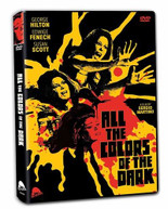 ALL THE COLORS OF THE DARK DVD