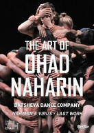 ART OF OHAD NAHARIN DVD
