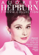 AUDREY HEPBURN 7 -FILM COLLECTION DVD