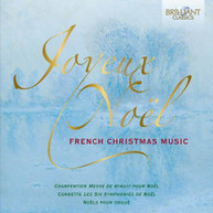 BALBASTRE /  ARADIA ENSEMBLE / LAMBOUR - FRENCH CHRISTMAS MUSIC CD