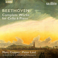 BEETHOVEN /  COPPEY / LAUL - COMPLETE WORKS FOR CELLO & PIANO CD