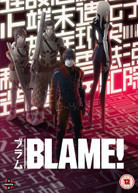 BLAME DVD [UK] DVD