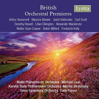 BRITISH ORCHESTRAL PREMIERES / VARIOUS CD