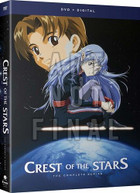 CREST OF THE STARS: COMPLETE SERIES DVD